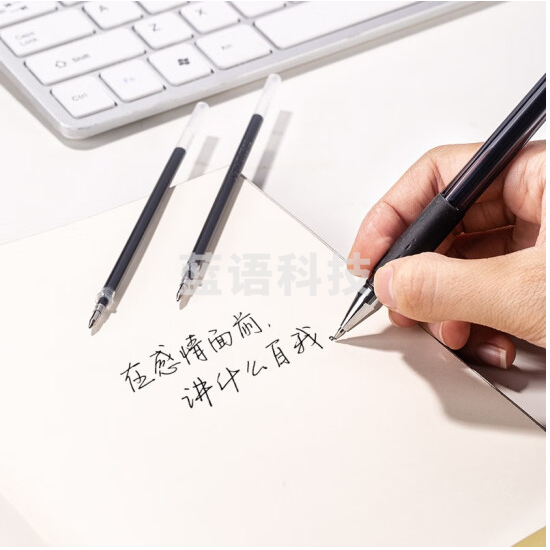 得力(deli)0.5mm半针管黑色中性笔笔芯 水笔签字笔替芯 20支/盒6901