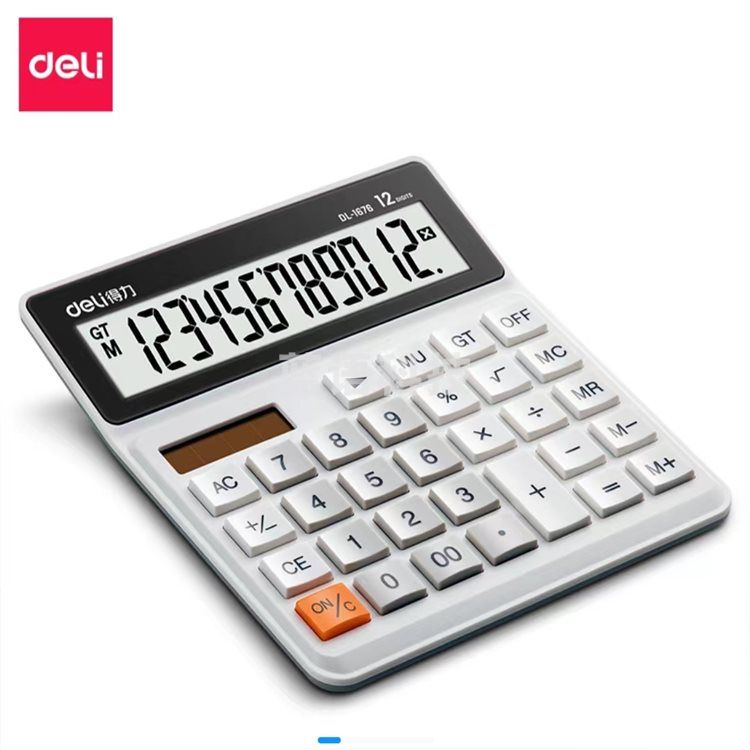 得力1676桌面计算器(黑、白)