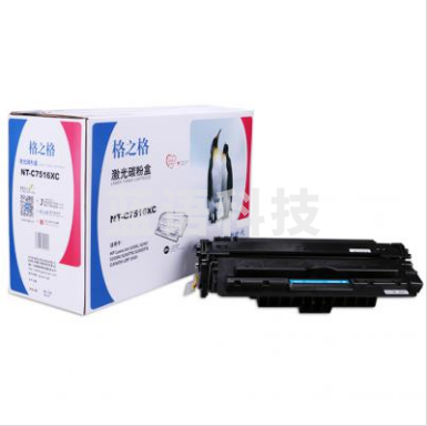 格之格/G&amp;G NT-C7516XC 碳粉盒 适用机型 HP LaserJet 5200/5200tn/5200dtn; Canon LBP-3500/3900/3910/3920/3930/3950/3970/3980..