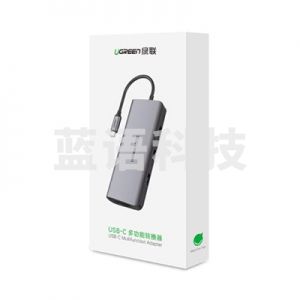 绿联60557 Type-C 多功能转换器 深空灰