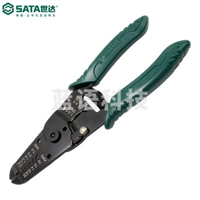 世达(SATA)91202 7寸 带刃口 剥线钳