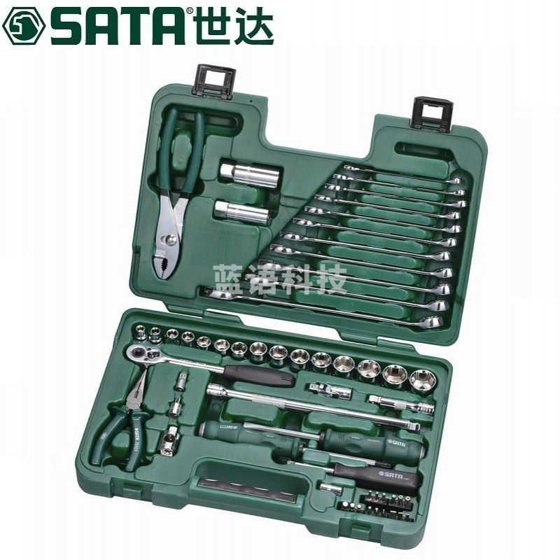 世达(SATA) 09509 59件快修店专用组套(计价单位：套) ..