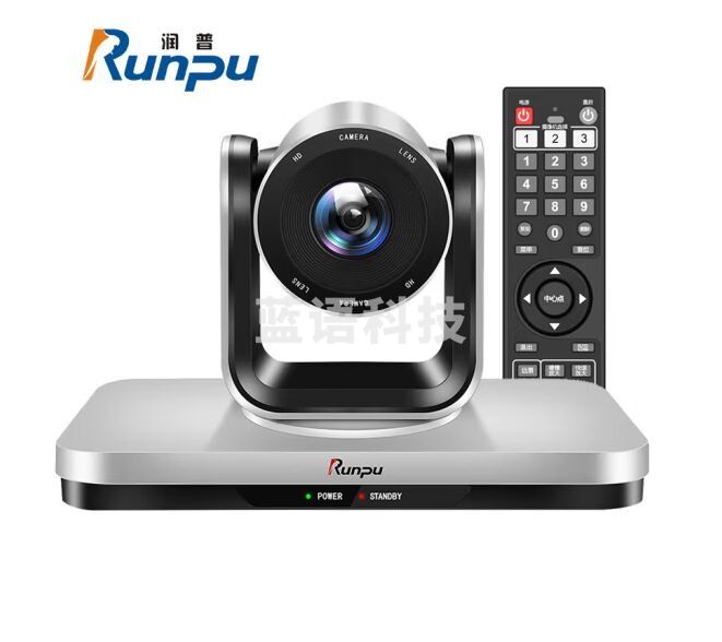 润普(Runpu)RP-N1080 USB视频会议摄像头/高清会议摄像机设备/软件系统终端