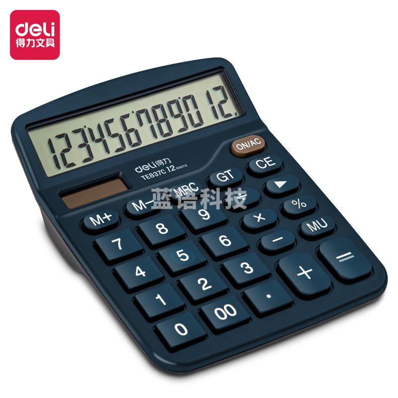 得力TE837C桌面计算器(蓝色)(台)