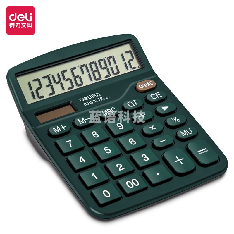 得力TE837C桌面计算器(绿色)(台)