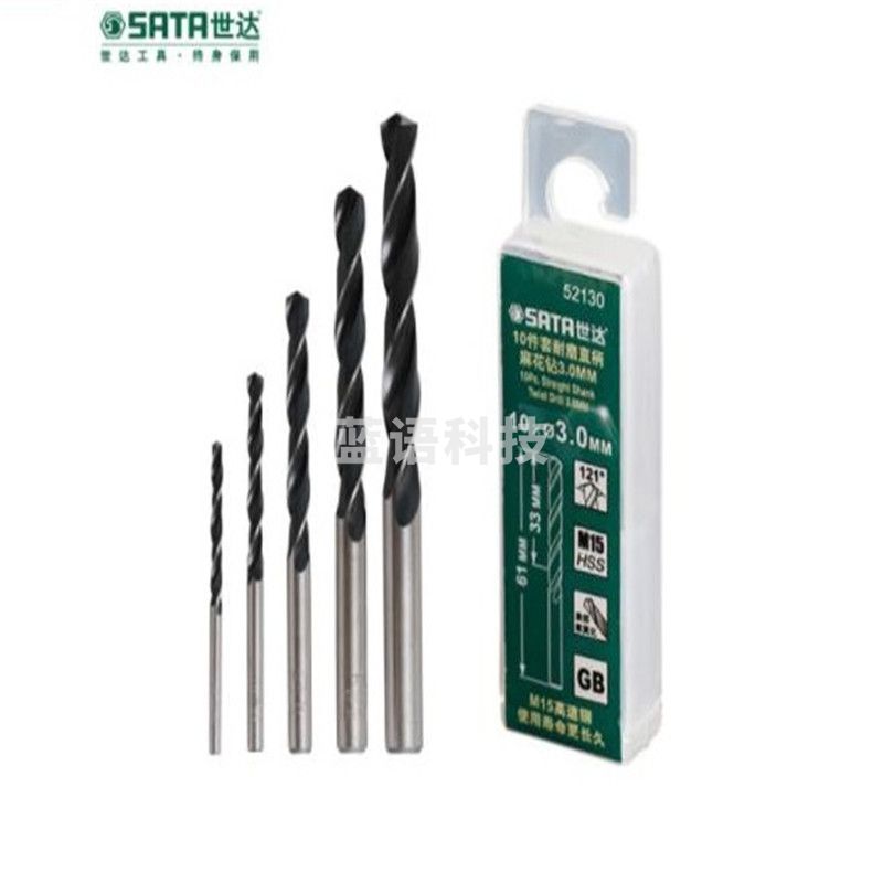 世达(SATA) 52220 5件套耐磨直柄麻花钻12.0MM(偏远区域下单请电话咨询)