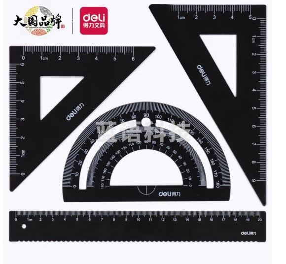 得力(deli)金属学生高考中考考试绘图套尺 20cm波浪边直尺/三角尺/量角器 文具套装 黑色