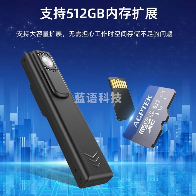 执法1号DSJ-V2执法记录仪高清夜视手机无线WIFI直连传输胸前佩戴 256G