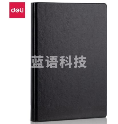 得力 3185 黑色笔记本   230215100927