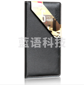 得力(deli )  5799 支票夹