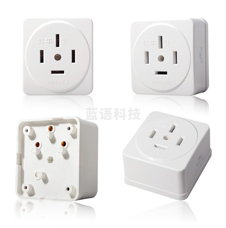 公牛 GN-Z32插座大功率四脚可拆440V32A三相四极工业插头工业明装(定制)