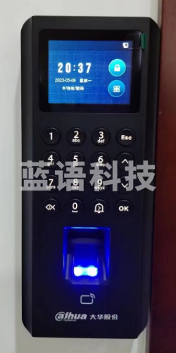 大华门禁一体机