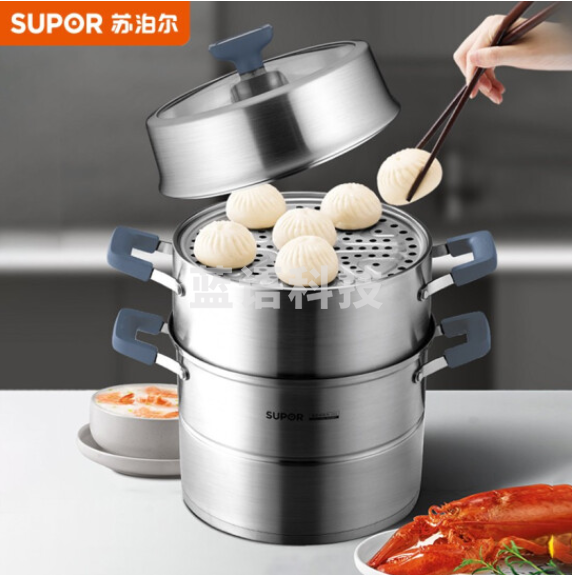 苏泊尔味鲜Ⅱ.不串味三层不锈钢复底蒸锅SZ26E5