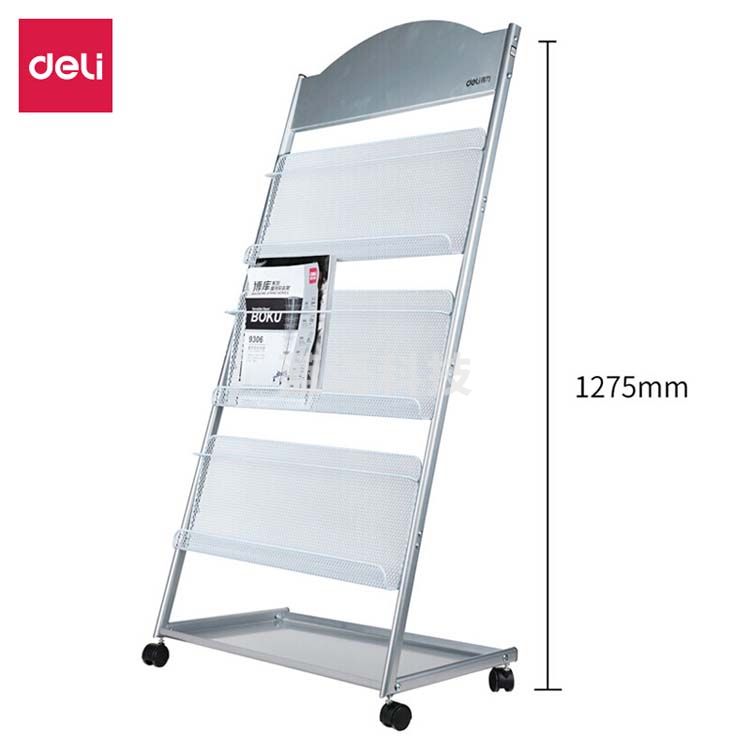 得力(deli)9308杂志整理架海量型(灰) TJRRSFYJD02081349046129