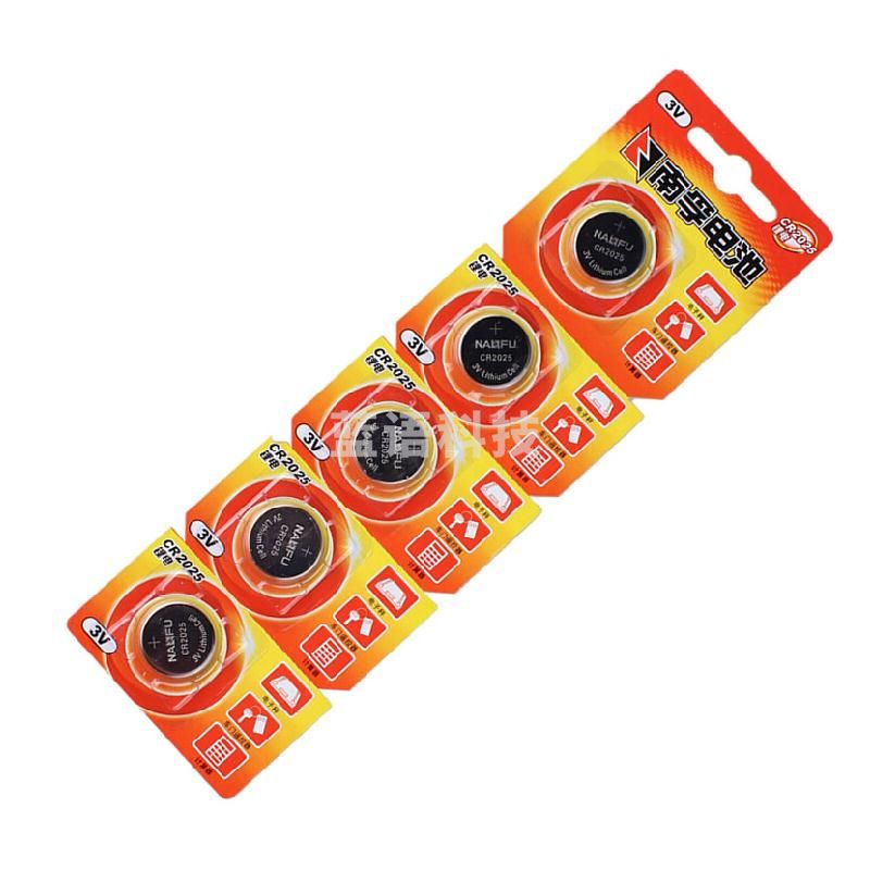 南孚 CR2025 纽扣电池 3V (计价单位：粒) (5粒/卡) hysm-230512085551
