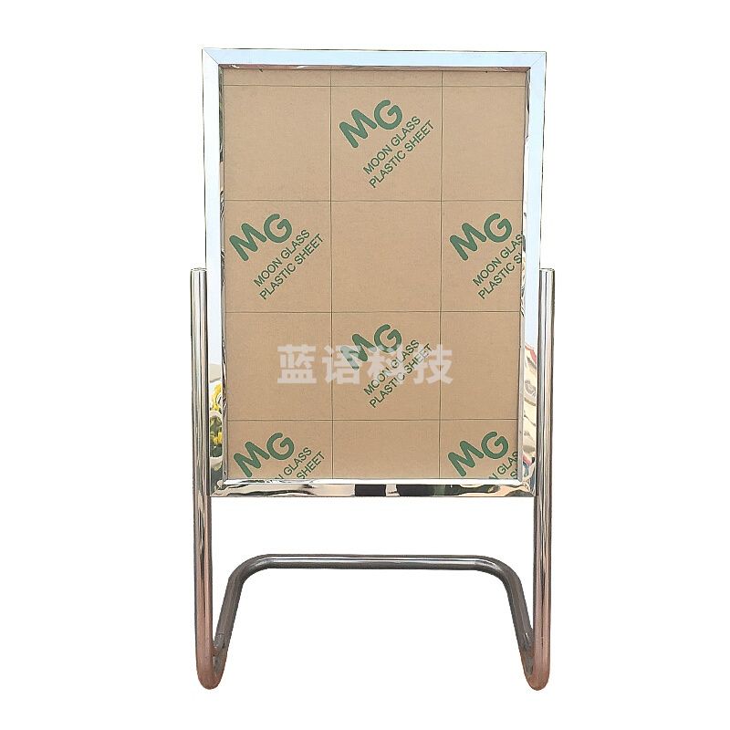 金属L型展示牌/展架