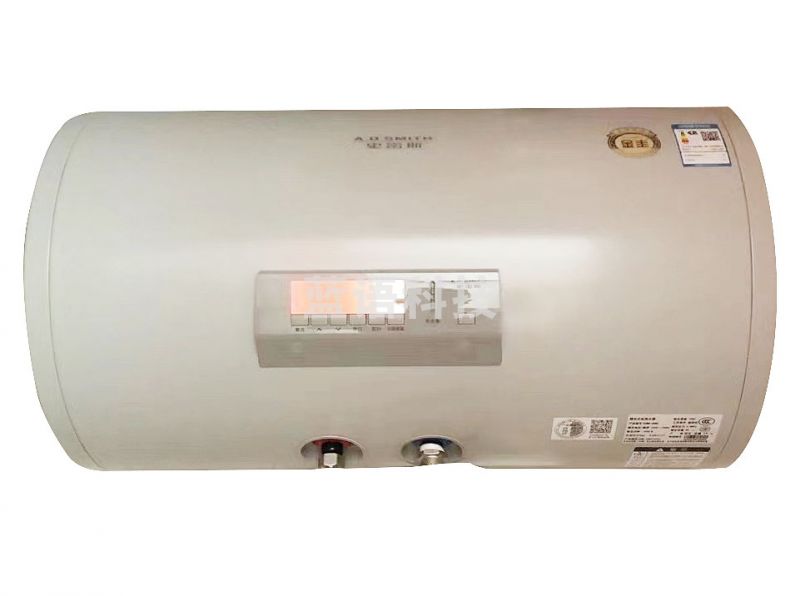 史密斯热水器50升 CEWH-50B5