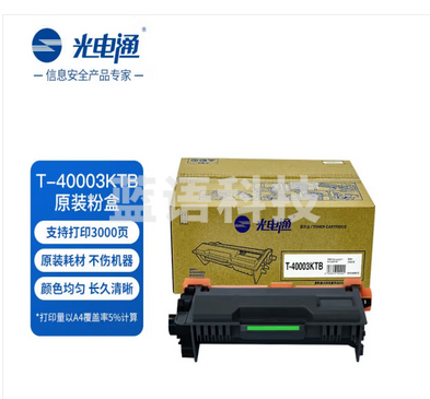 光电通 T-40003KTB 适用OEP400DN OEP4010 4015DN MP4020 4024 4025DN