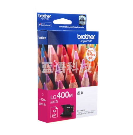 兄弟(brother)LC400M红色 适用MFC-J430W J625dW J5910DW