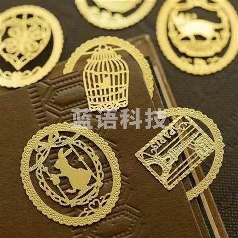 复古金属镂空文字书签 四枚入  圆形