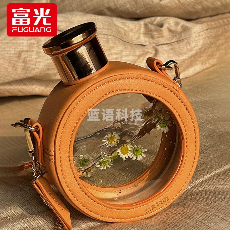 富光 FG0337-350塑料杯 时尚tritan背带防摔太空杯 橙色350ml