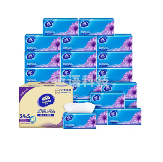 维达  抽纸 超韧3层130抽*24包S码