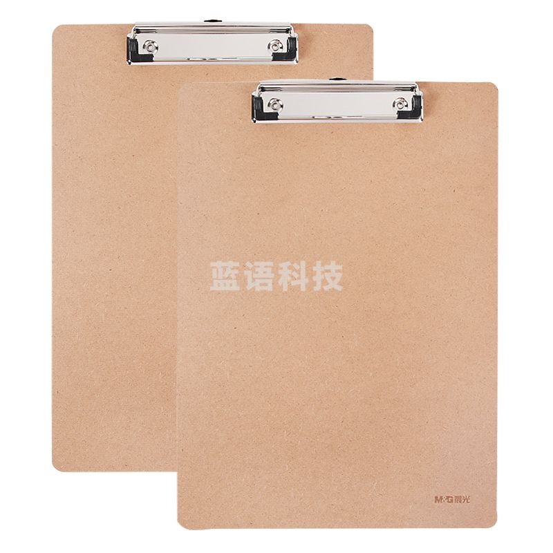 晨光(M&G)文具A4纤维板书写板夹 记事夹文件夹垫板 单个装ADM95213