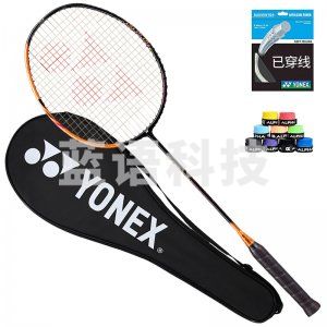 尤尼克斯 AX-SM 羽毛球拍全碳素初中级进阶单拍约73克天斧轻量羽拍 已穿线附手胶