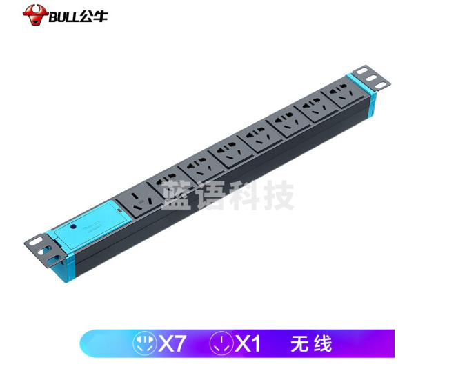 公牛(BULL)GNE-108DW 8位无线 16A大功率PDU机柜插座