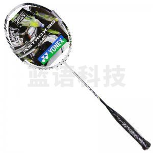 尤尼克斯 AX99 GAME 羽毛球拍全碳素比赛单拍天斧白虎纹4U5穿BG65线24磅附手胶