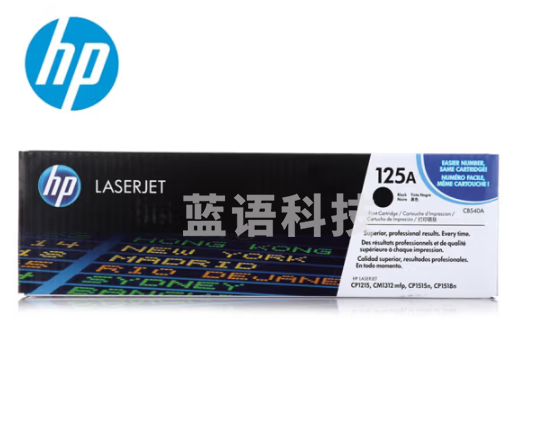 惠普 LaserJet CB540A 黑色硒鼓 125A(适用CP1215 1515n 1518ni CM1312/1312nfi MFP)