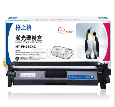 格之格/G&G CF230X  硒鼓 NT-PH230XC 黑色 适用于：HP-M203d/M203dn/M203dw