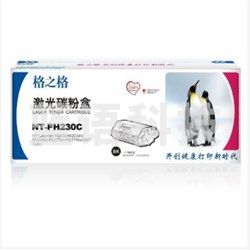 格之格/G&G CF230A 粉盒 NT-PH230C 黑色 带芯片 适用于惠普M203d M203dn M203dw M227fdn M277fdw(3个起售，偏远区域下单请电话咨询)