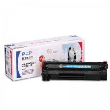 格之格(G&G) 黑色硒鼓 NT-C0436CT 替代惠普CB436A 36A 适用LaserJet M1120 M1522nf P1505 P1505N HC.1110