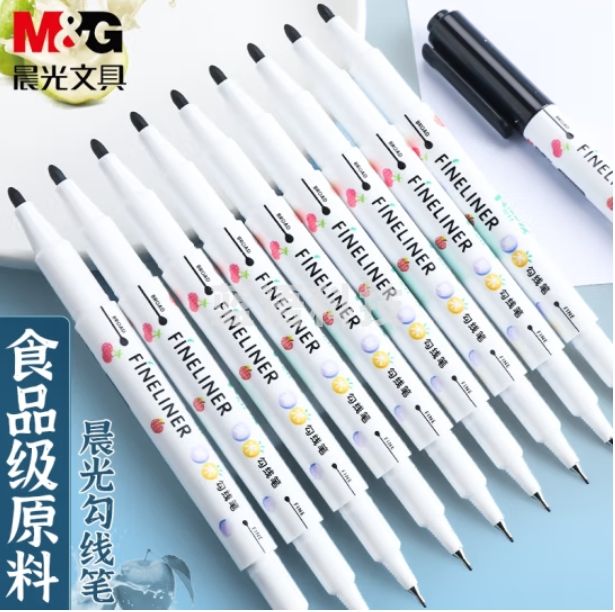 晨光 食品级美术勾线笔描线笔 绘画双头美术描边笔12支/盒APM29501