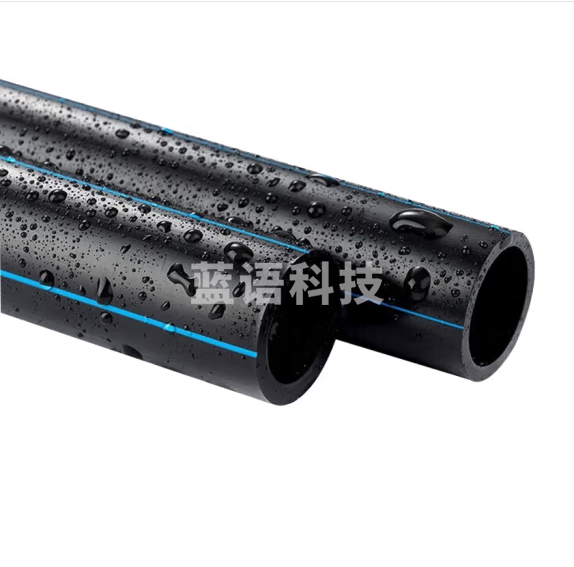 PE给水管饮水自来水管 63mm  单位：米  货号：YC