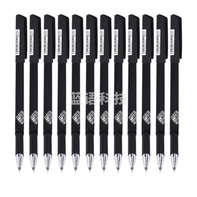 晨光 中性笔0.5mm全针管12支装 AGPB0201