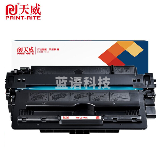 天威 CZ192A碳粉93A大容量 适用惠普HP  M435 701 M706 M701a M701n 706n MFP M435nw 打印机
