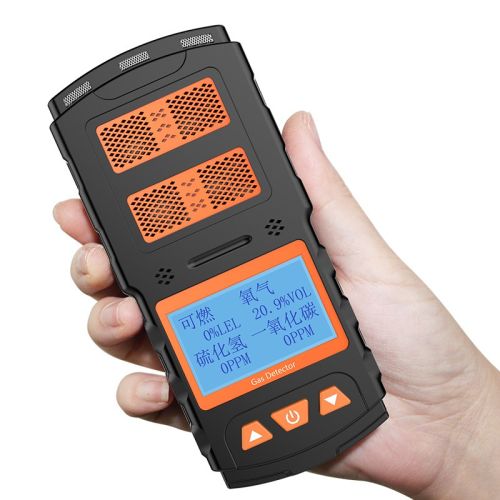 爱德克斯四合一气体检测仪便携可燃氧气一氧化碳硫化氢有害气体浓度报警器