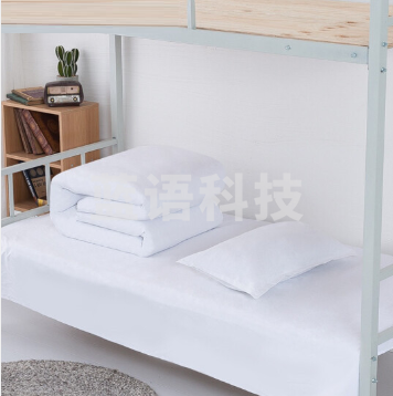 被罩、枕套、床单三件套 纯白 被罩200*240mm 枕套 48*74cm 床单200*260cm   （偏远区域下单前请电话咨询）JD.