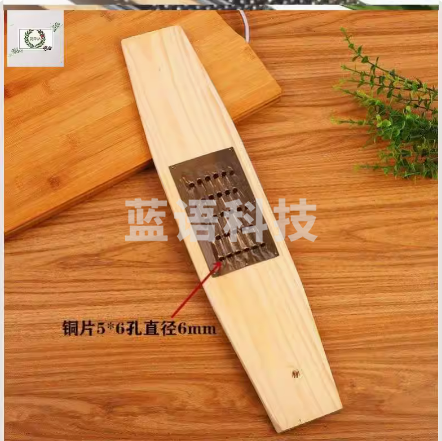 大号铜片刨丝器5*6孔 孔直径6mm  货号：YC