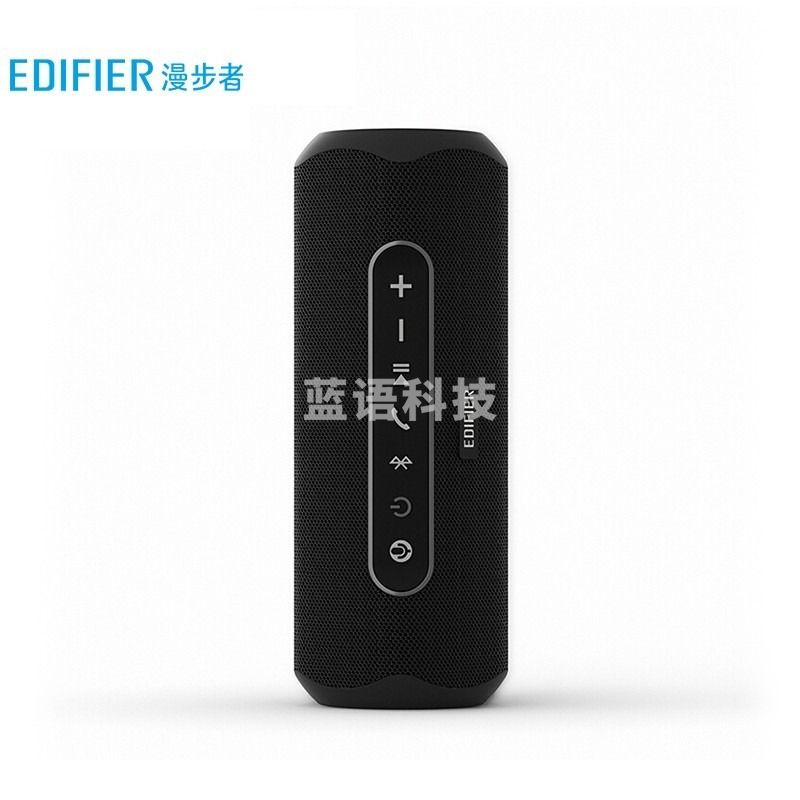 漫步者 （EDIFIER） MB300A 便携蓝牙音箱 骑士黑