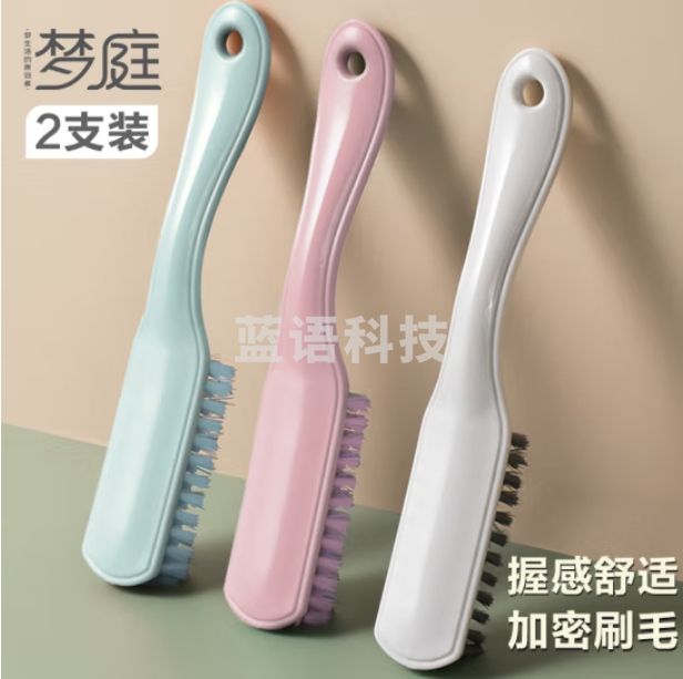 长柄鞋刷2支装鞋刷多2只 颜色随机 203778