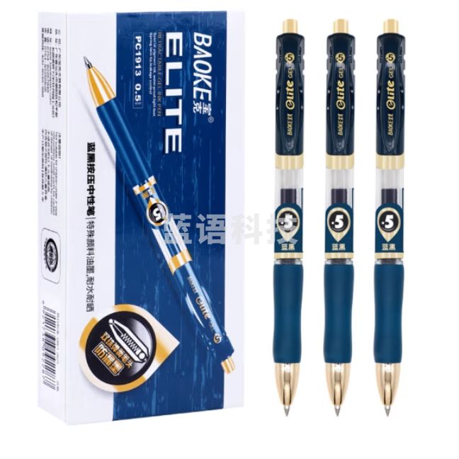 宝克 PC1913 中性笔 0.5mm 墨蓝色处方笔签字笔 12支/盒