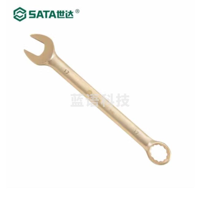 世达 31114 铍青铜防爆两用扳手22MM 呆梅扳手