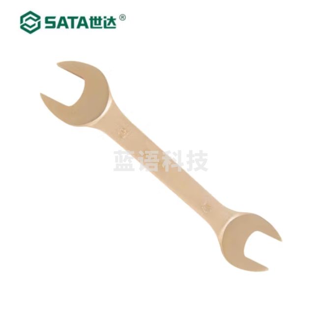 世达 31123铍青铜防爆开口扳手19x22MM 呆扳手铜扳子