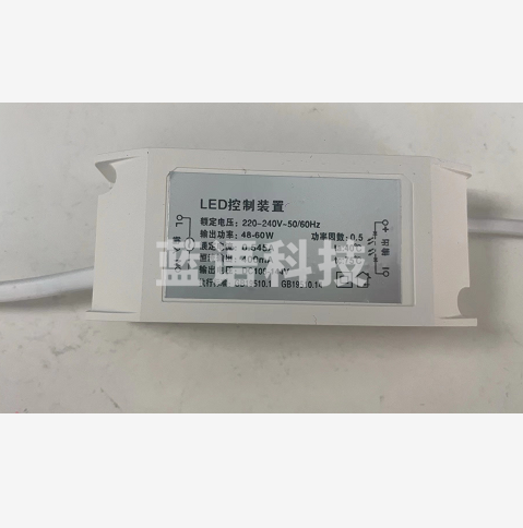 平板灯驱动器 货号：JC