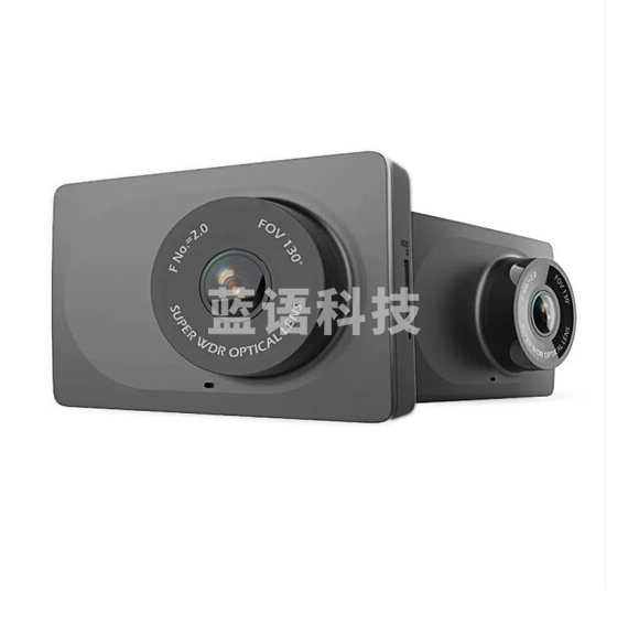 小蚁（YI） 智能车载行车记录仪动力版2代 高清夜视1080P广角手机WIFI车载监控C1A摄像