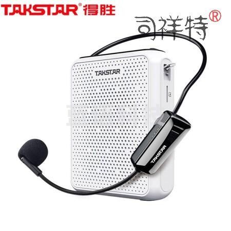 得胜 E300W 便携式无线扩音器 蓝牙小音箱FM收音机
