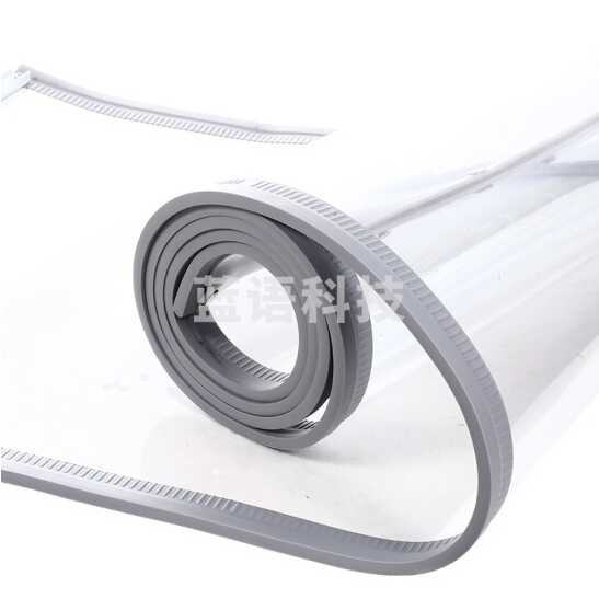 软门帘 磁吸门帘  1.5*2.4米